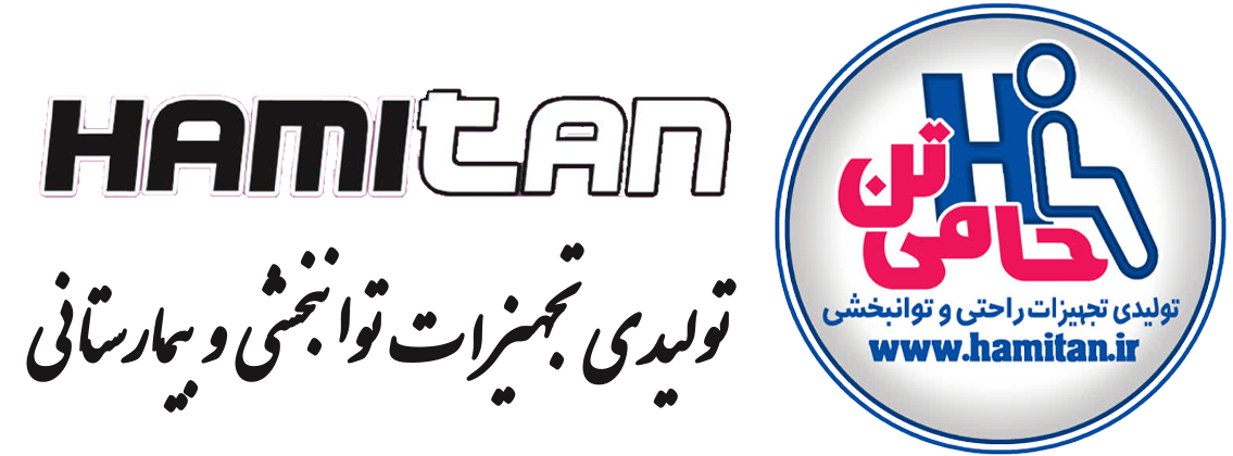 حامی تن